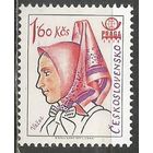 Чехословакия. Международная выставка марок Прага'78. Головные уборы. 1977г. Mi#2388.