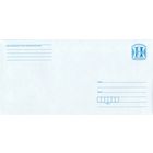 Беларусь 2019 Стандартный з. 12821-2019 (к4)