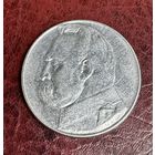 10 злотых 1936 Пилсудский