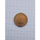 10 рублей 2013 70 лет Сталинградской битвы .