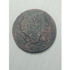 2 копейки 1811 года . ИМ - ПС