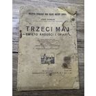 Trzeci maj 1927 г.