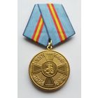 За военно-патриотическое воспитание.