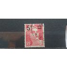 РАСПРОДАЖА ФРАНЦИЯ 1948г. НАДП. Гаш.