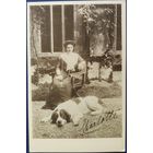 Екатерина Фридерика Шарлотта Вюртембергская. Германия. Начало 20-го века.