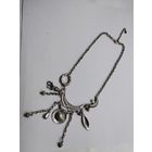 Колье День-Ночь