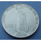 Ватикан. 1 лира 1941