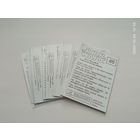 Наклейки Звёздные войны