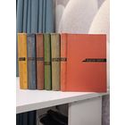 Кальман Миксат собрание сочинений в 6-ти томах. 1966 г. Перевод с Венгерского