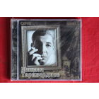 Микаэл Таривердиев - Звездная Серия (2003, CD)
