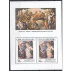 Чехия 2014 Живопись Рубенс Блок MNH
