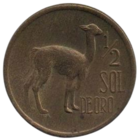 ПЕРУАНСКАЯ РЕСПУБЛИКА 1/2 СОЛЯ 1975. ФАУНА. ЛАМА