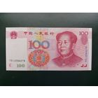 Китай 100 юаней 1999 UNC