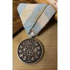 Военная награда "Медаль Фридриха Августа" в серебре (Саксония, 1905 г) для унтер-офицеров