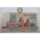 Werty71 Э Беларусь 200 рублей 1992 серия АО банкнота