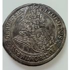 1 талер 1696 г.  Леопольд 1.  СЕРЕБРО.