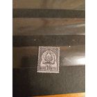 1893 Французская колония Тунис чистая без клея без дыр герб (2-3)