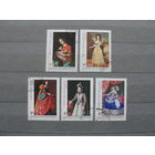 Продажа коллекции с 1 рубля! Искусство на почтовых марках мира.