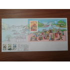 Гонг Конг 1996 КПД  блок