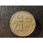 Турция. 50 000 лир.1995. С 20 копеек. Распродажа коллекции. Смотрите другие лоты.