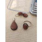 Серьги. Кольцо. Кулон. Серебро.