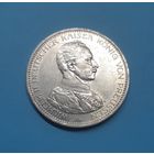 Германия. 5 марок. 1914 год. Вильгельм II. Мундир. Серебро