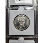 5 марок 1975 G Альберт Швейцер! Штемпель! Серебро 11.2 грамма 625 пробы 0,225 унции! ВОЗМОЖЕН ОБМЕН!