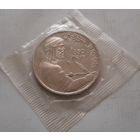 1 рубль 1991 г. Низами