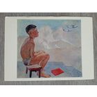 Дейнека. Пионер