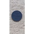 Хорошая денежка ВМ 1855 года. Смотрите другие мои лоты