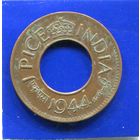 Британская Индия 1 пайс 1944 L ( Лахор )
