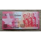 Werty71 Гана 1 седи 2015 UNC банкнота 1 2