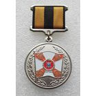 60 лет ГВЦ ВС РФ 1963-2023. Главный вычислительных центр Вооруженных сил. Завод АТЛАНТИК. Клеймо (1)