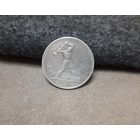 Полтинник 1924 года, ТР, СССР