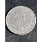 МАВРИКИЙ 5 рупий 1992