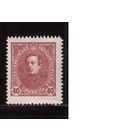 Украина(Восточная)-1920,(Заг.9)  ** , Гражданская война, Петлюра , Гетман Петлюр