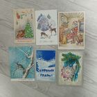 Открытки СССР, 80гг