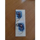 1920 Украинская ССР харьковские провизорные надпечатки РУБ вырезка оригинал гашение Змиев Харьковской губернии герб (3-8)