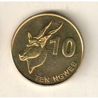 Замбия 10 нгве 2012