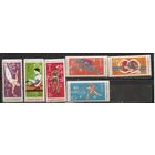 ФФ5 Куба 1964 Ол. игры