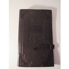 Визитница - Кредитница   Business cards 20 листов