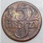 Польша 5 грошей 1923 год