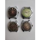 Часы СССР РАКЕТА 3 штуки 2609.НА 1 штука 2609.НА с 1 рубля