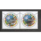 ФФ2 Франция 1998 Футбол