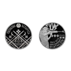 Чемпионат мира по биатлону 2016 года в Осло