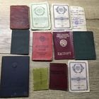 Документы ссср 1940-70-е годы.цена за все.