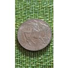 Ватикан 200 лир 1985 г