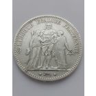 5 франков 1875 год, серебро.