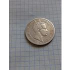Талер 1824 года
