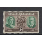 Южная Родезия 1950** Герб Британская династия монархов Королева Виктория Король Георг VI  Mi#72